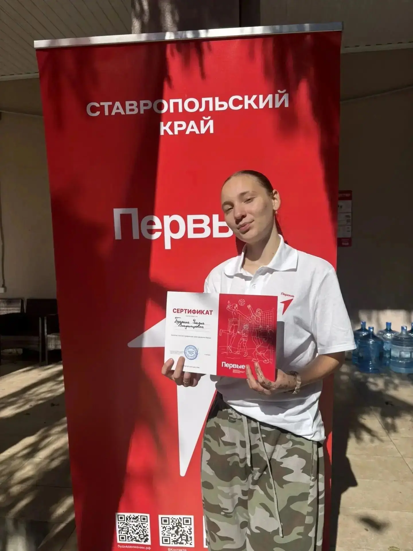 «Первые» — это состояние души