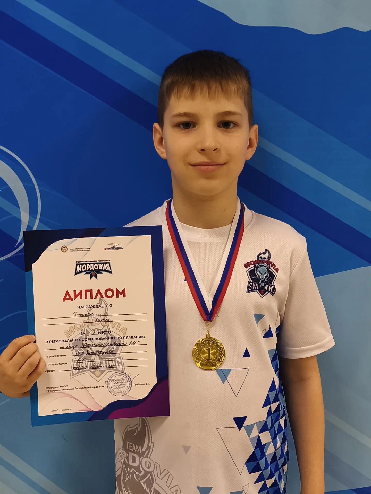 Спортивные выходные 🏅