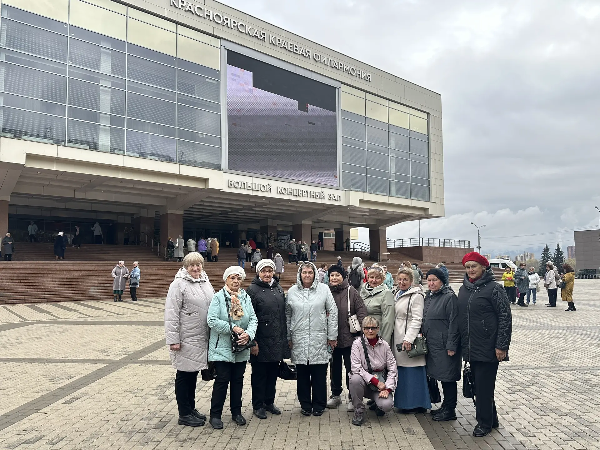 👵👴🎉Сегодня отмечаем особенный день - День добра и уважения.