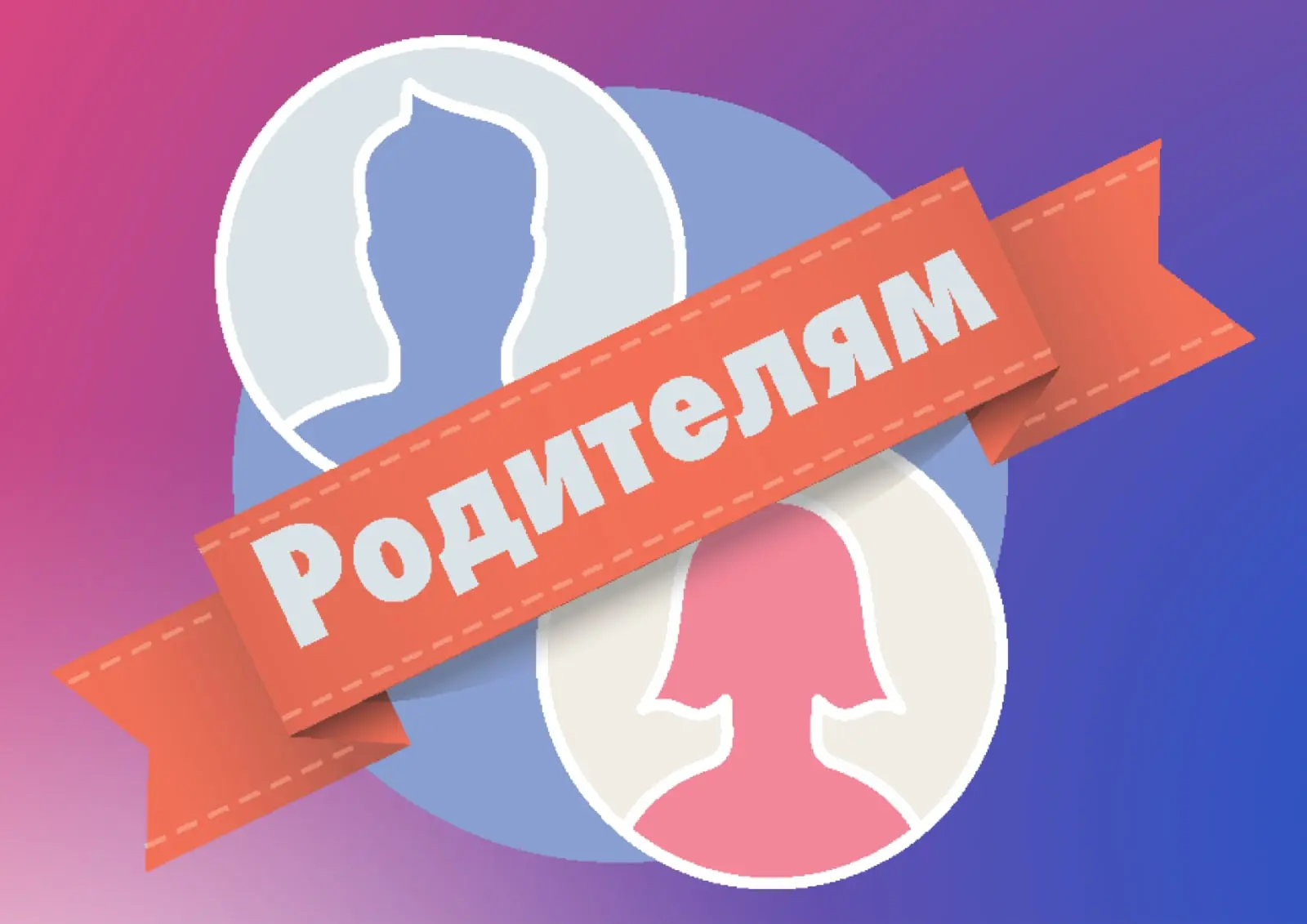 Опрос о качестве и организации питания❗