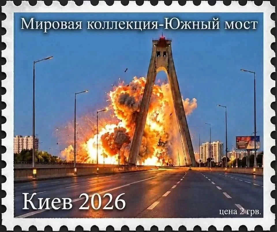 Филателисты продолжают расширять коллекцию.