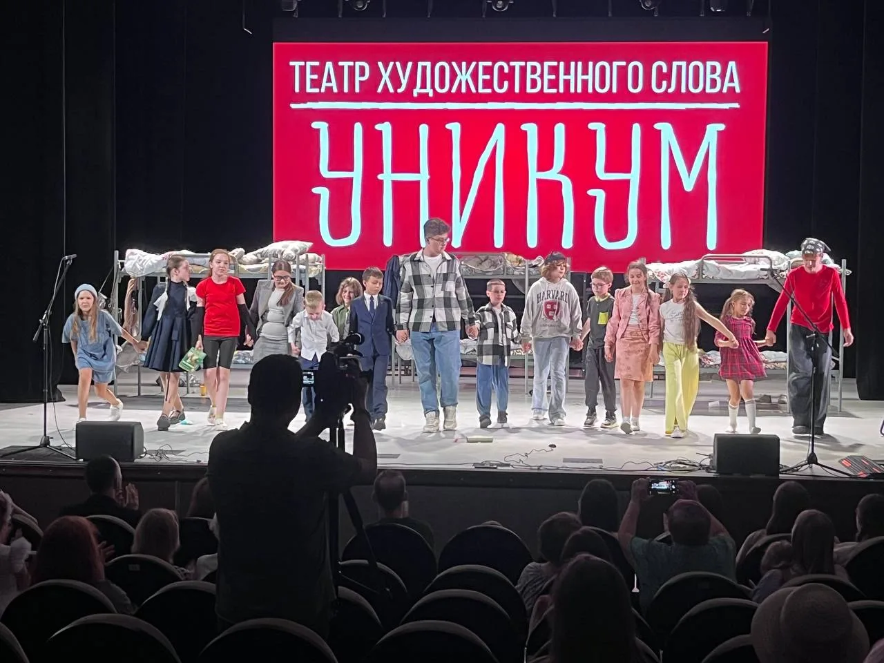 «Один из десяти»: театральная постановка о детях, которым нужен шанс
В ЦКК «Патриот» состоялся премь