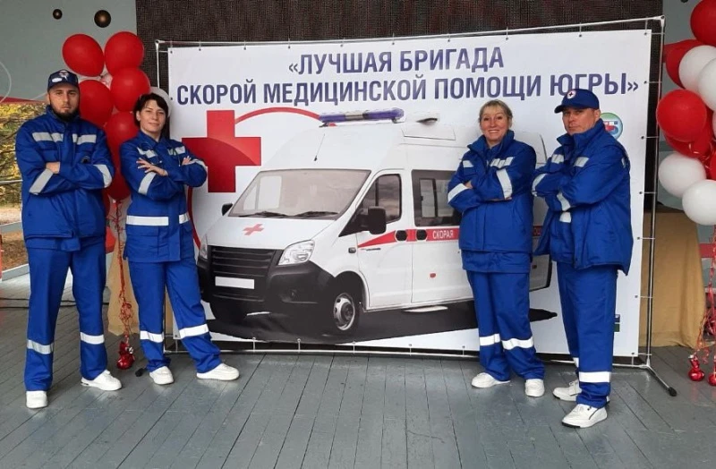 Уважаемые работники скорой медицинской помощи!  От имени администрации нашей группы искренне поздрав