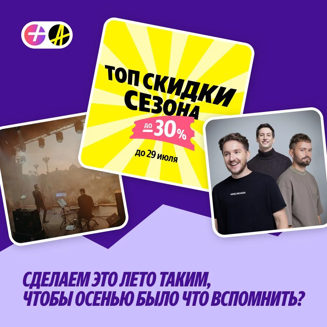 Пора вытаскивать друзей из чатов 😉

Выбирайте подходящую карточку и отправляйте тому самому другу, 