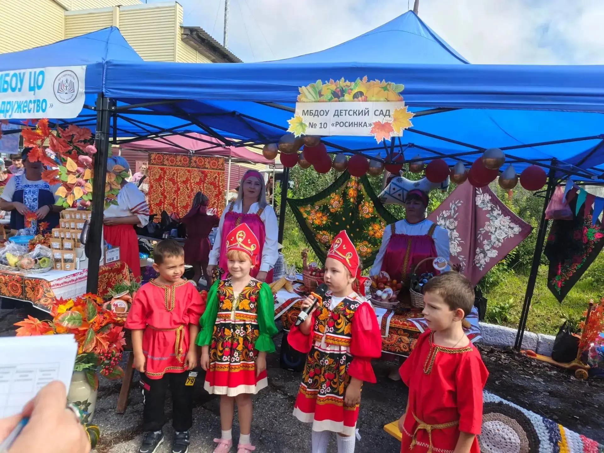 ✨АХ, ЭТА ЯРМАРКА! ✨