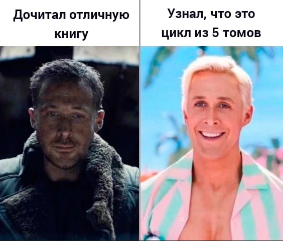 Доброе утро, книголюбы! Ценителям книжных циклов — сюда.