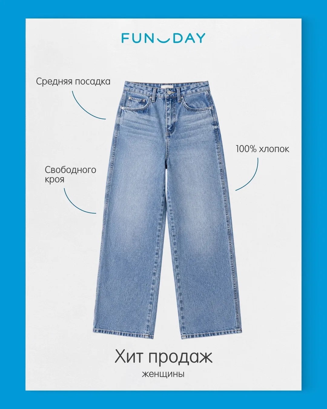 Кажется, мы знаем, почему они стали хитом 🪩
