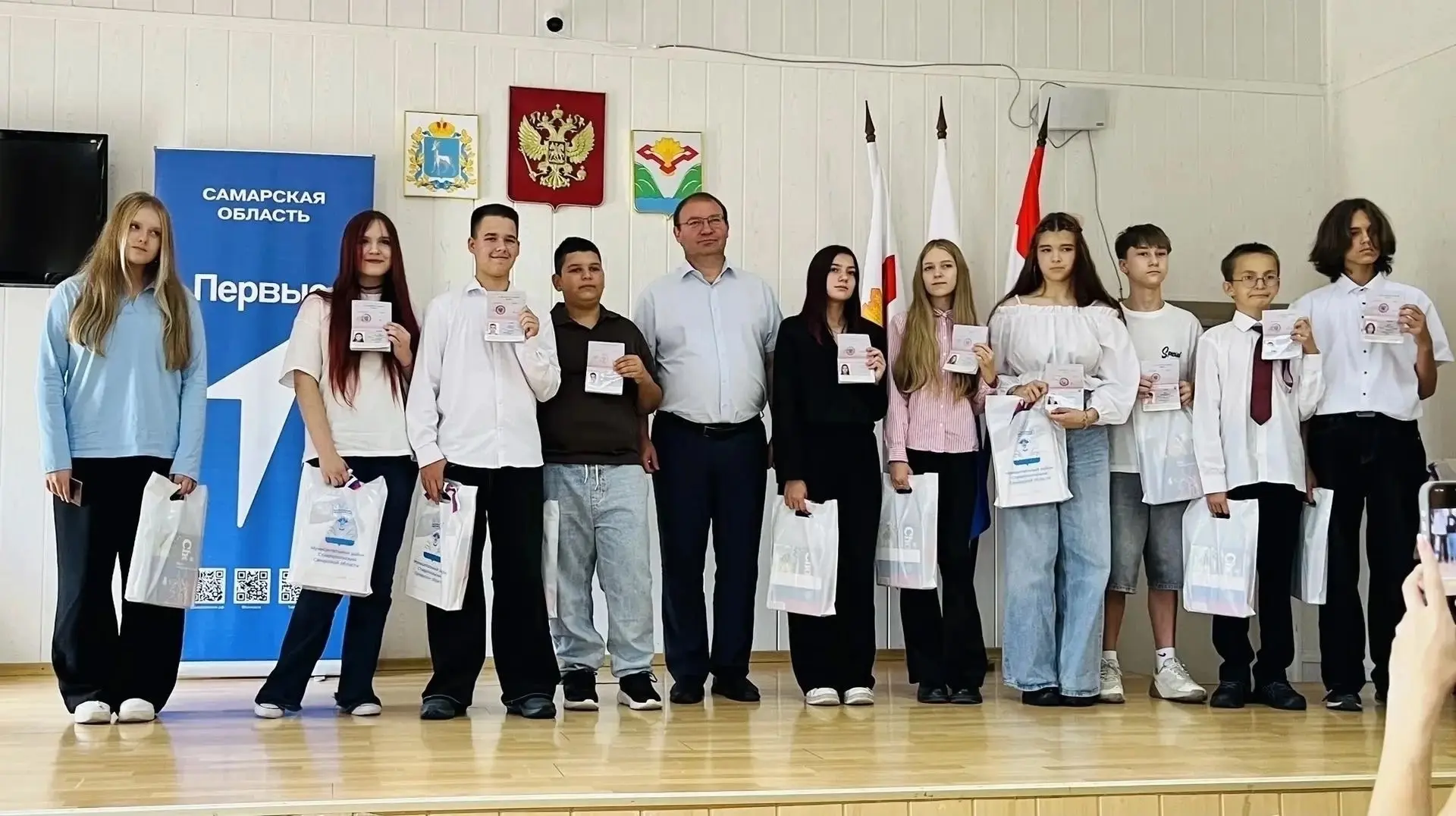Мы граждане России!🇷🇺