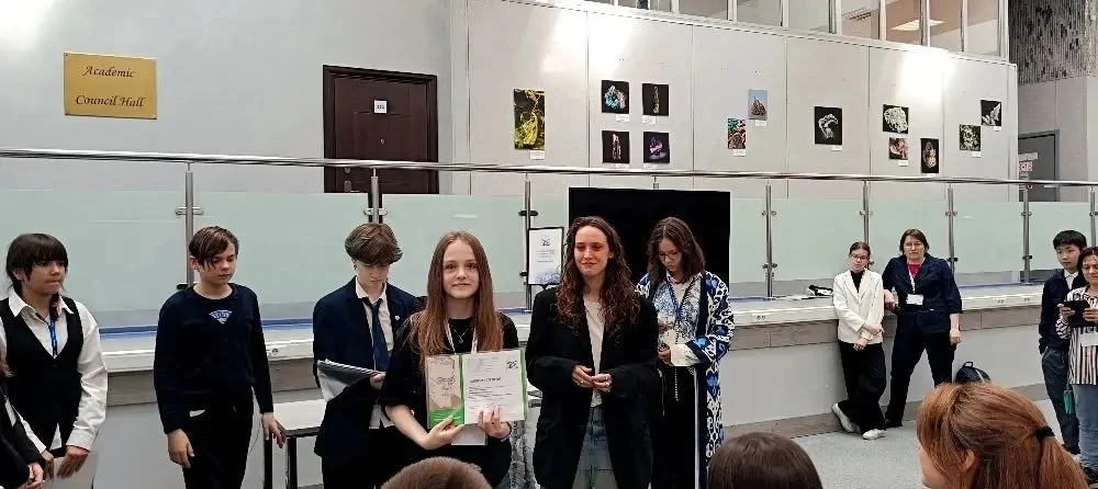 Потрясающие новости из Москвы! 🎉  В столице подвели итоги  X Всероссийской конференции исследователь