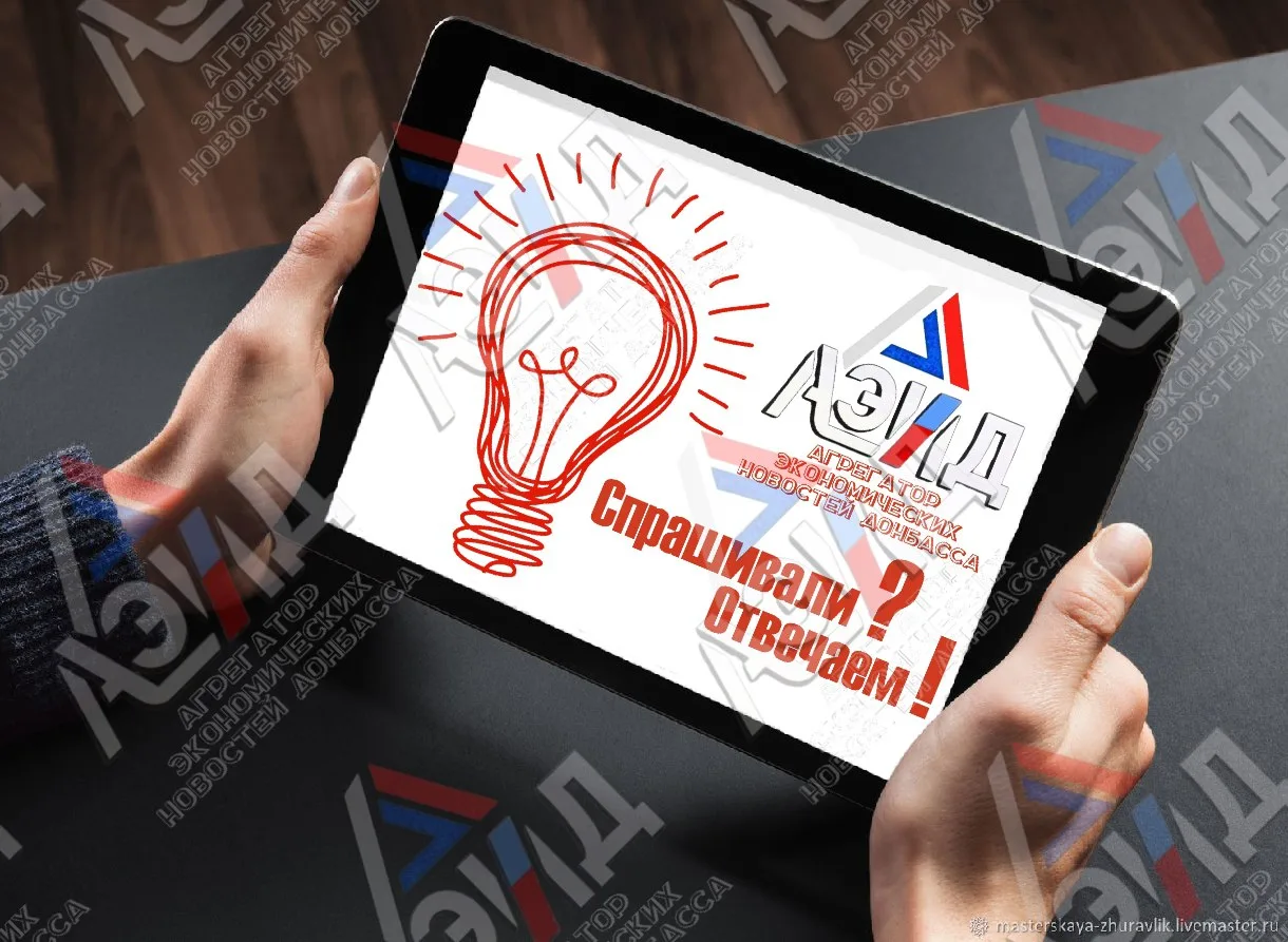 Как внести свой автомобиль в реестр такси❓