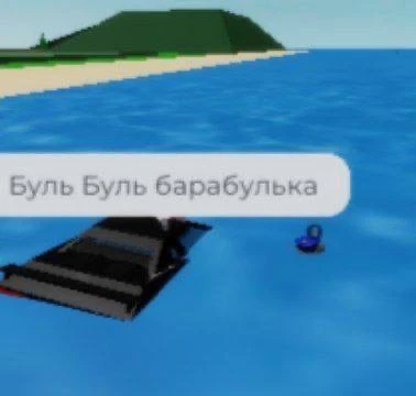 Роблокс | Больница для животных