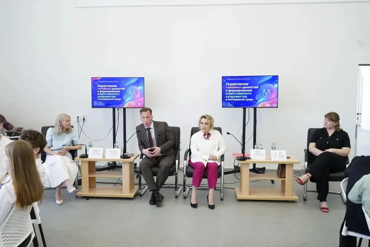 🤝 Проект под названием «Мы»  🎓 Студенты ПривГУПС в ходе межвузовской панельной дискуссии «Укрепление