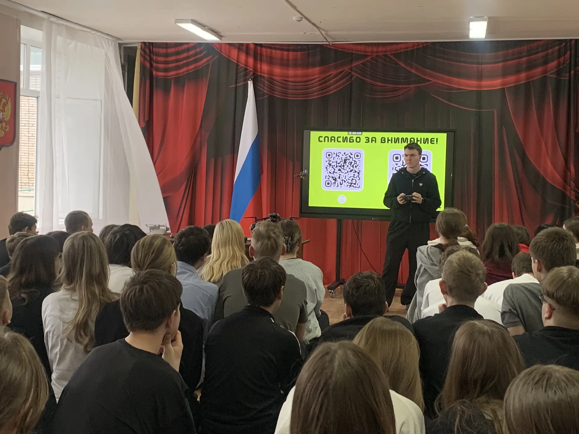 #Школа22 #Уроксинтересом  💫Центр Беспилотной Авиации «Дельта» сегодня провели открытый урок, посвяще