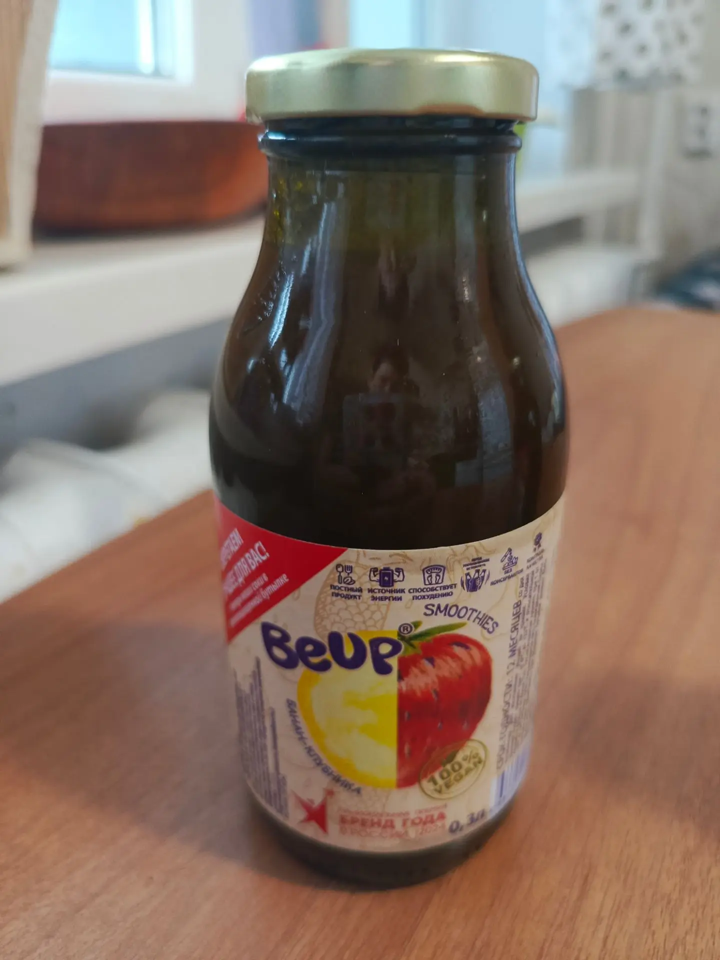 Друзья!!!