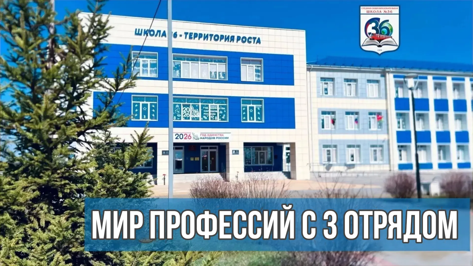 🦸‍♂️ 3 отряд в «Ромашково»: смелые, творческие и просто супергерои! 🦸‍♂️

📸 Фотоконкурс «Взрослый