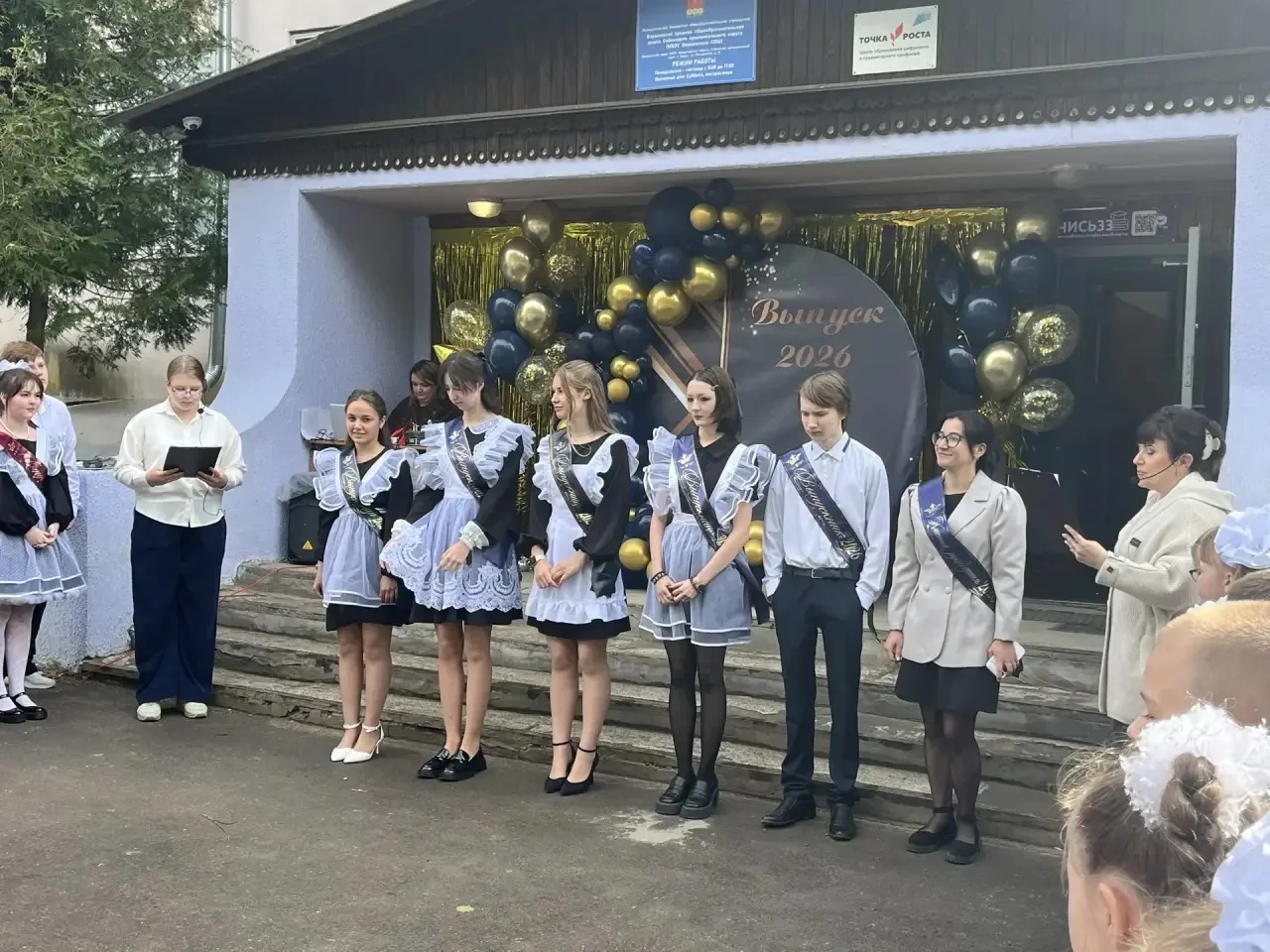 Сегодня в нашей школе прозвенел последний звонок.