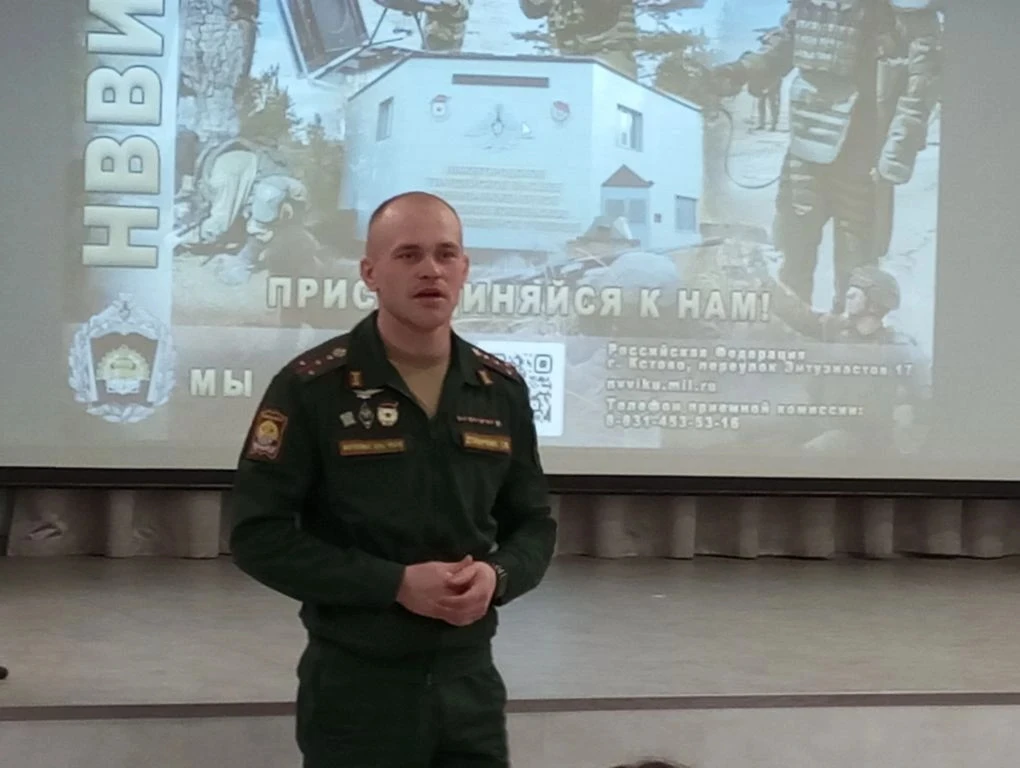 На минувшей неделе  учащиеся 9–11 классов встретились с представителями Нижегородского Гвардейского 