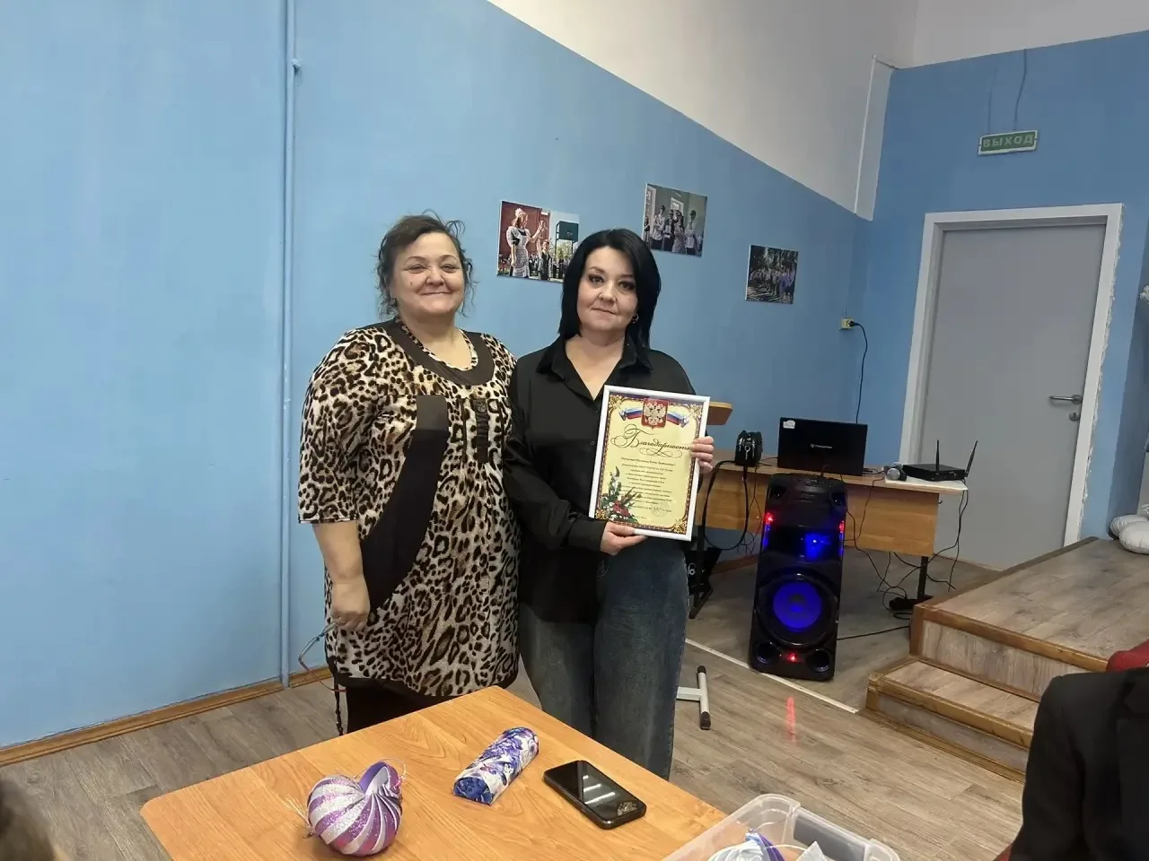 С ПРАЗДНИКОМ!  🎉 Сегодня день, наполненный теплом, улыбками и бесконечной любовью! От всей души позд