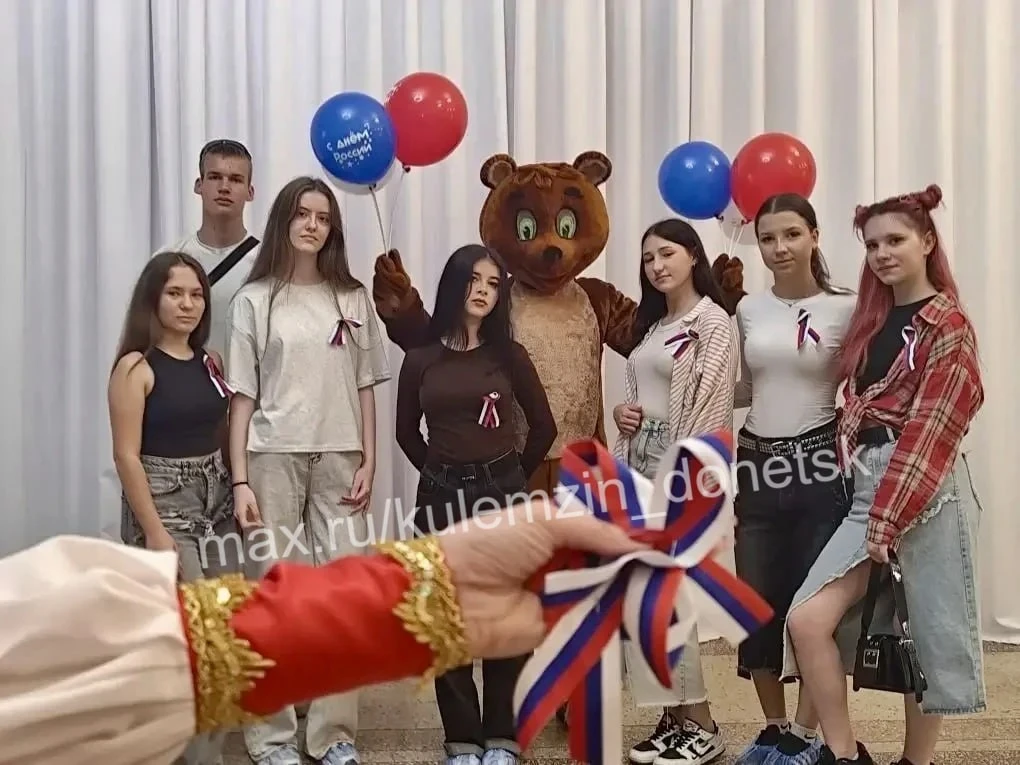 ❤️ Под флагом России: Акция активистов объединила горожан перед праздником.