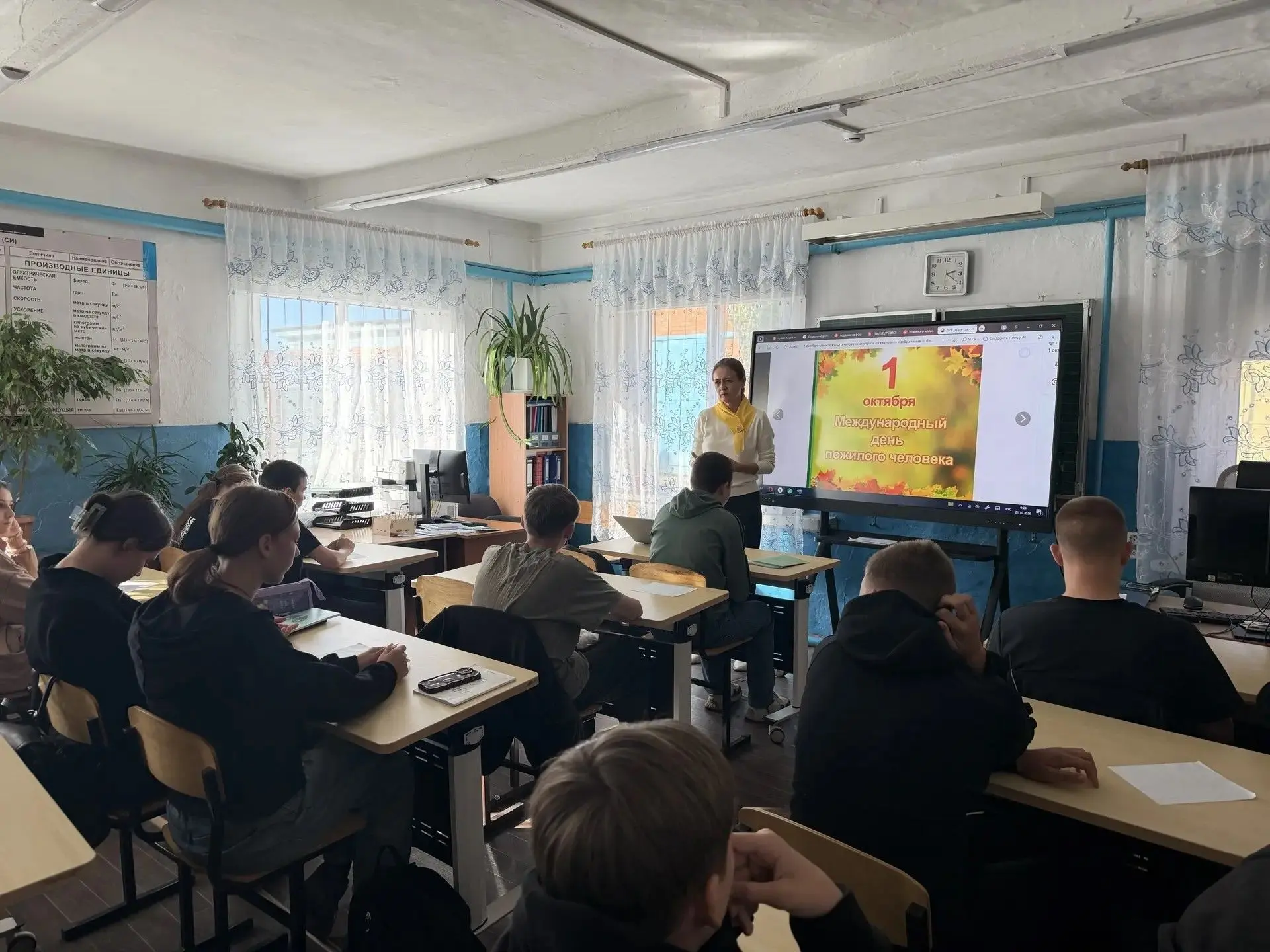 Мудрость рядом: учимся ценить связь поколений 👵👴