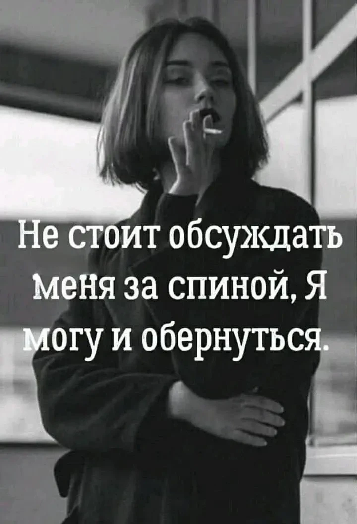 👉Юмористка