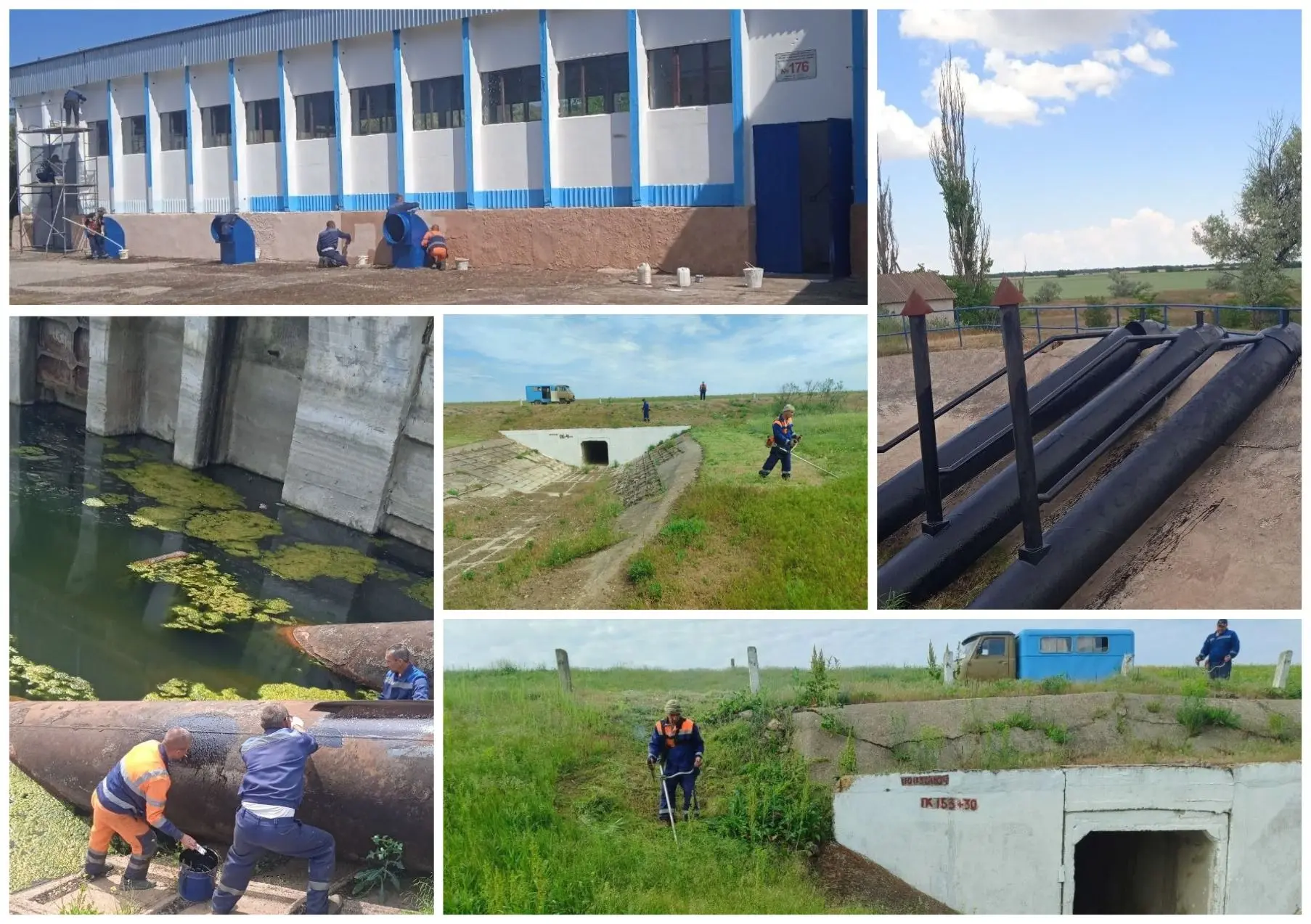 Водохозяйственные учреждения Республики Крым в рамках государственного задания выполняют уходные раб