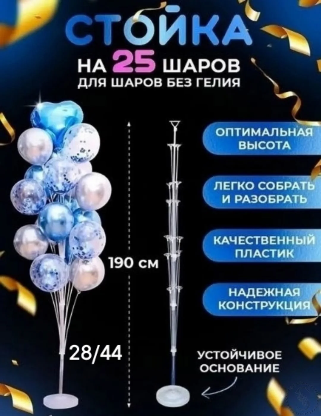 https://vk.com/photo-184814919_493347940