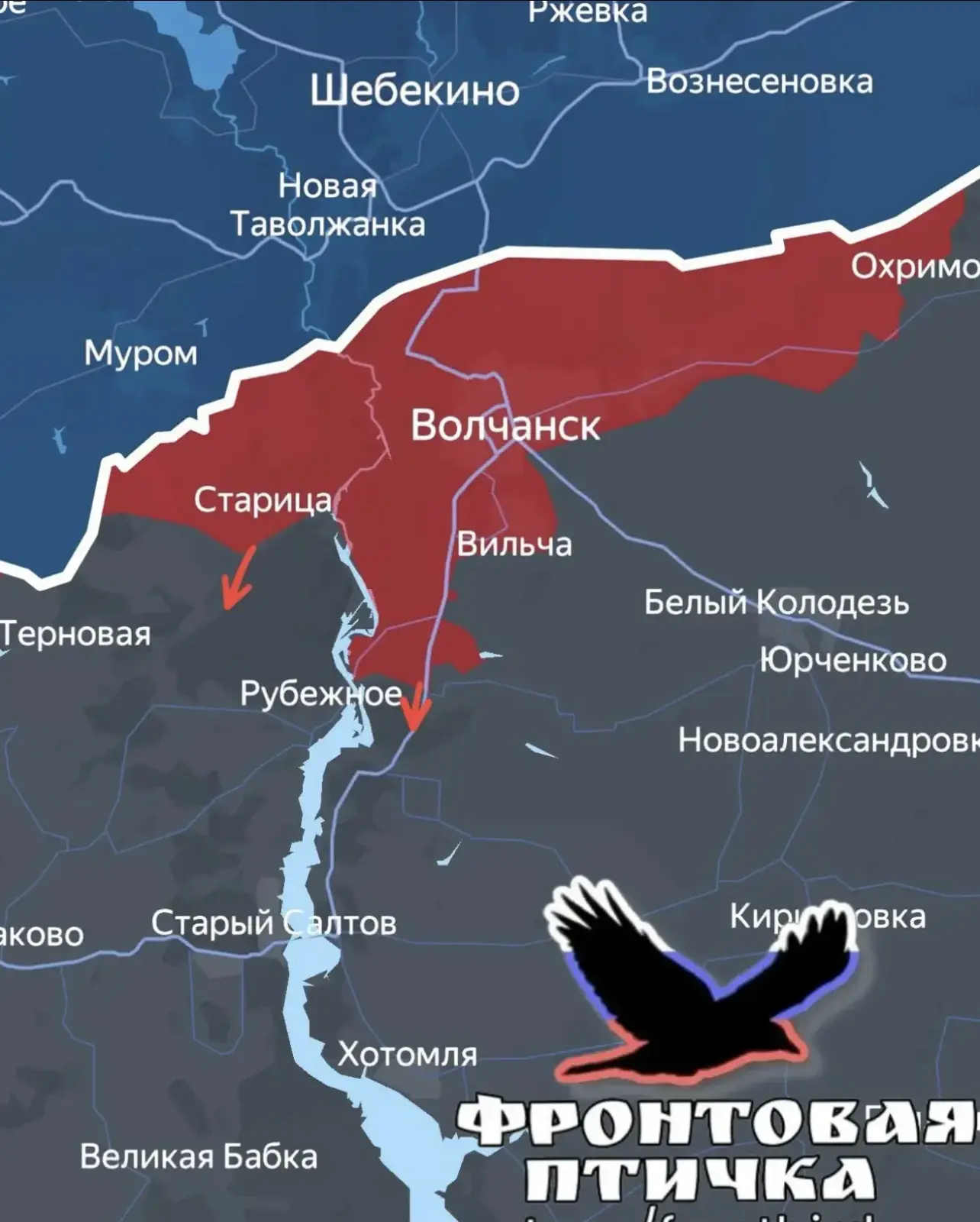 ⚠️Харьковское направление. Успехи ВС РФ. 15.06 

Прямо сейчас работаем нашей артиллерией и птичками 