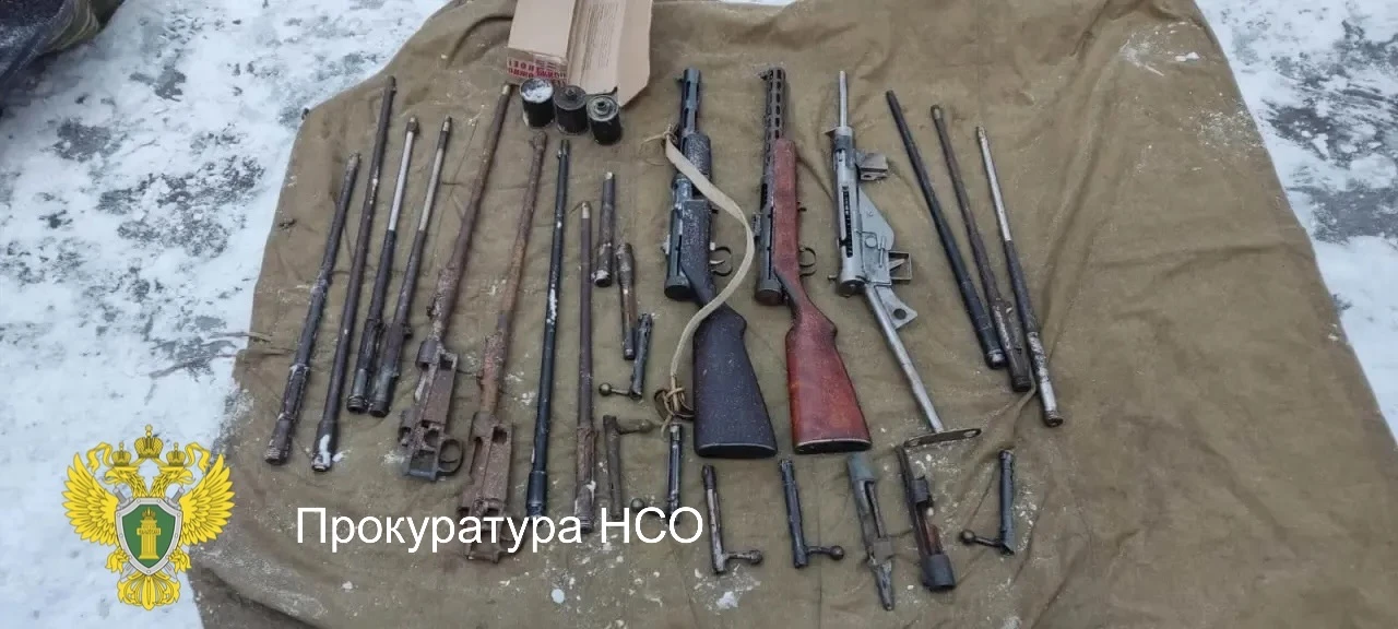 📍В Новосибирске перед судом предстанет мужчина за незаконные приобретение, хранение, перевозку, сбыт