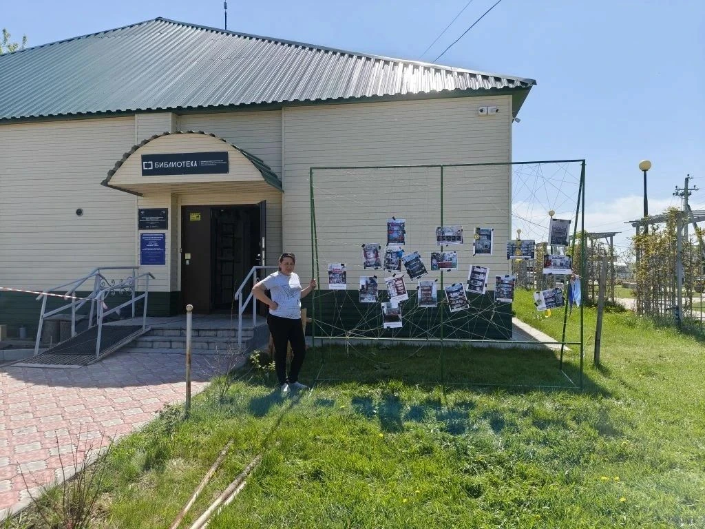 🏆 Итоги конкурса профессионального мастерства: лучшая книжная выставка к Году Единства народов Росс