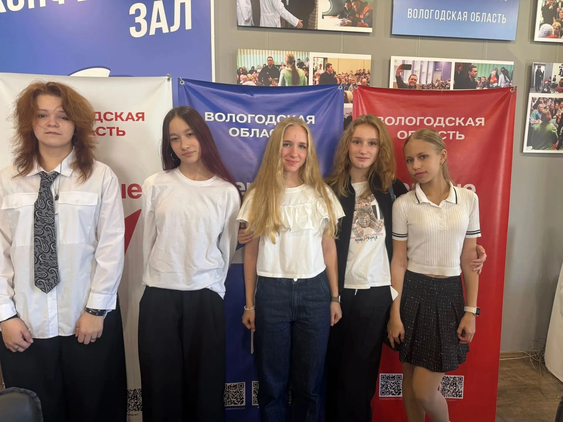 Сегодня наша команда «ДОБРОволец» приняла участие в муниципальном этапе Всероссийского ...