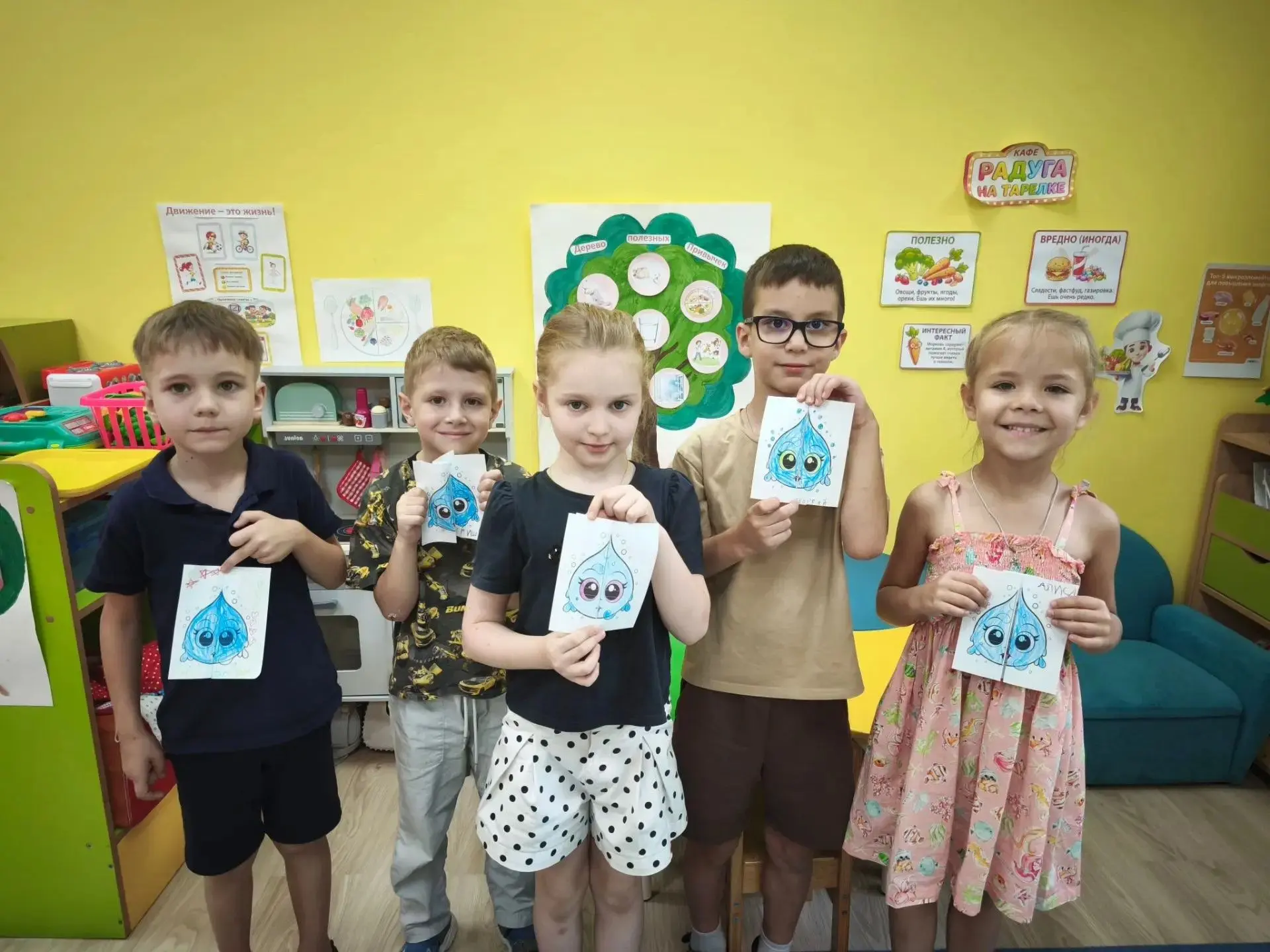 💧✨ Увлекательное путешествие с Капелькой-малышкой! ✨💧Ребята из группы «Капелька» совершили невероя