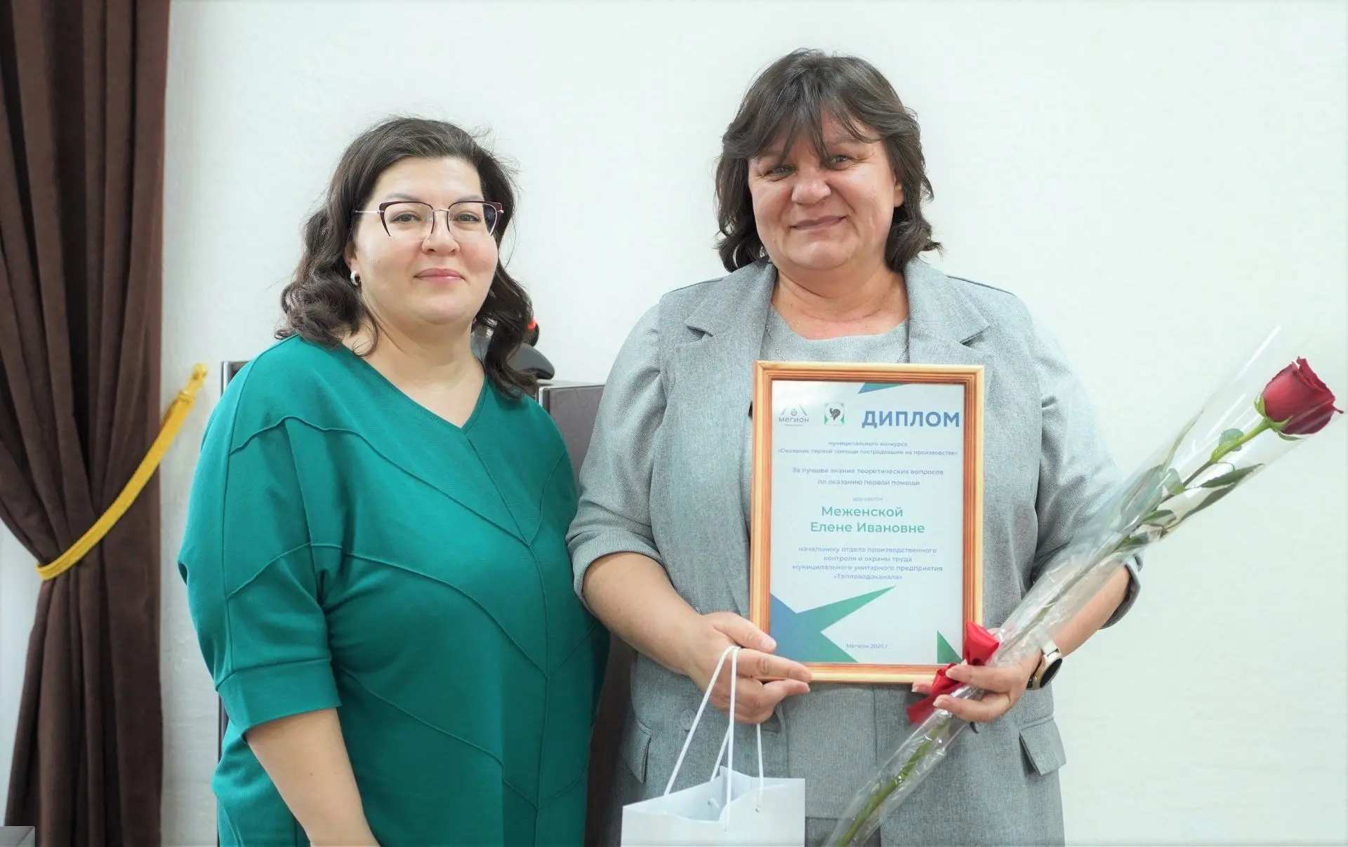 🏆 В администрации Мегиона подвели итоги городского конкурса «Оказание первой помощи по...