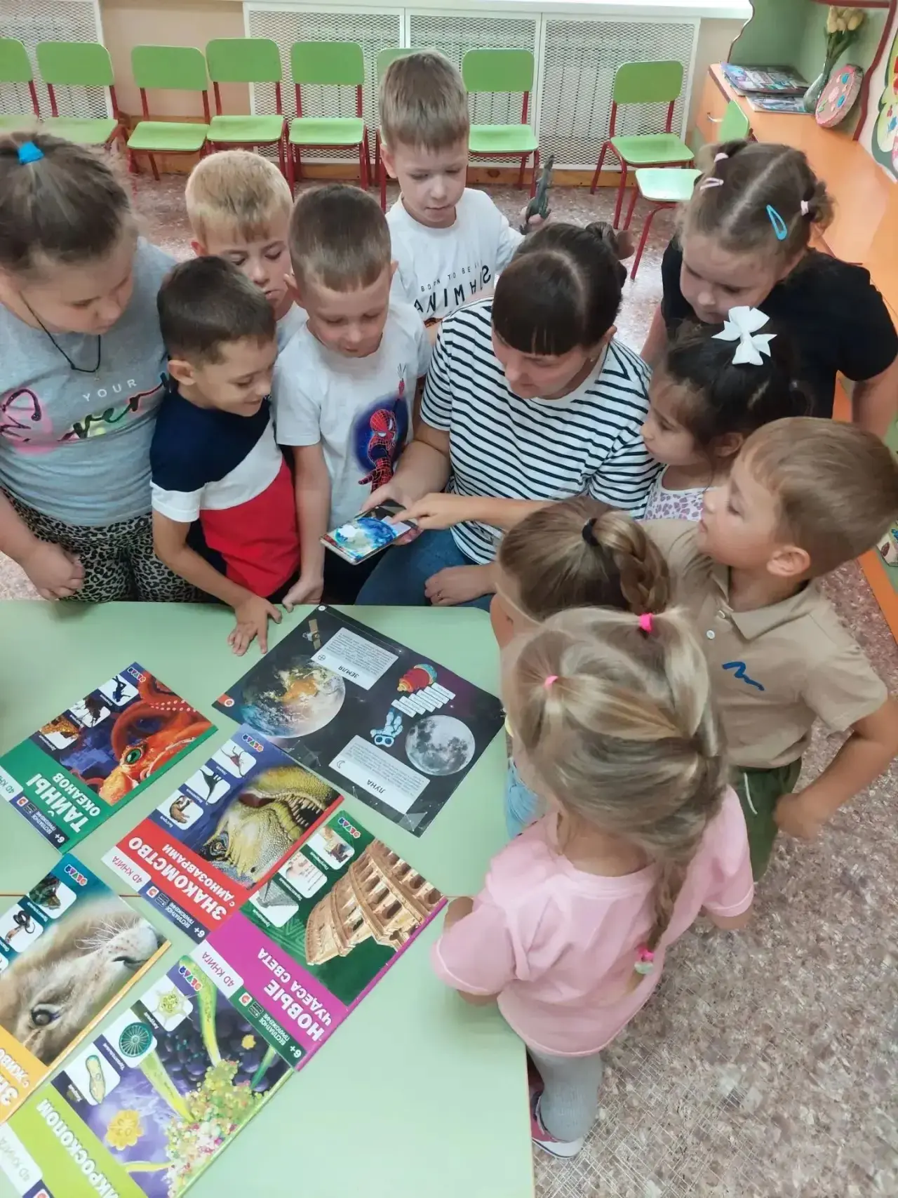 📚 4D‑книга в детском саду: читаем и оживляем!