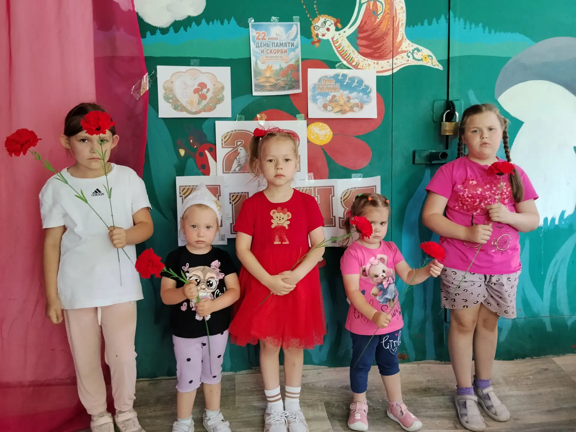 22 июня – День памяти и скорби.