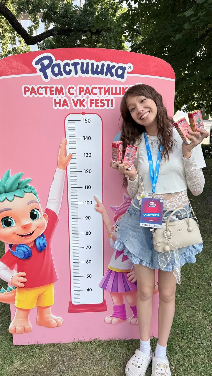 У меня осталось очень много фото и видео с ВК Феста 📸🎥
Обязательно всё вам покажу и расскажу!

Я в