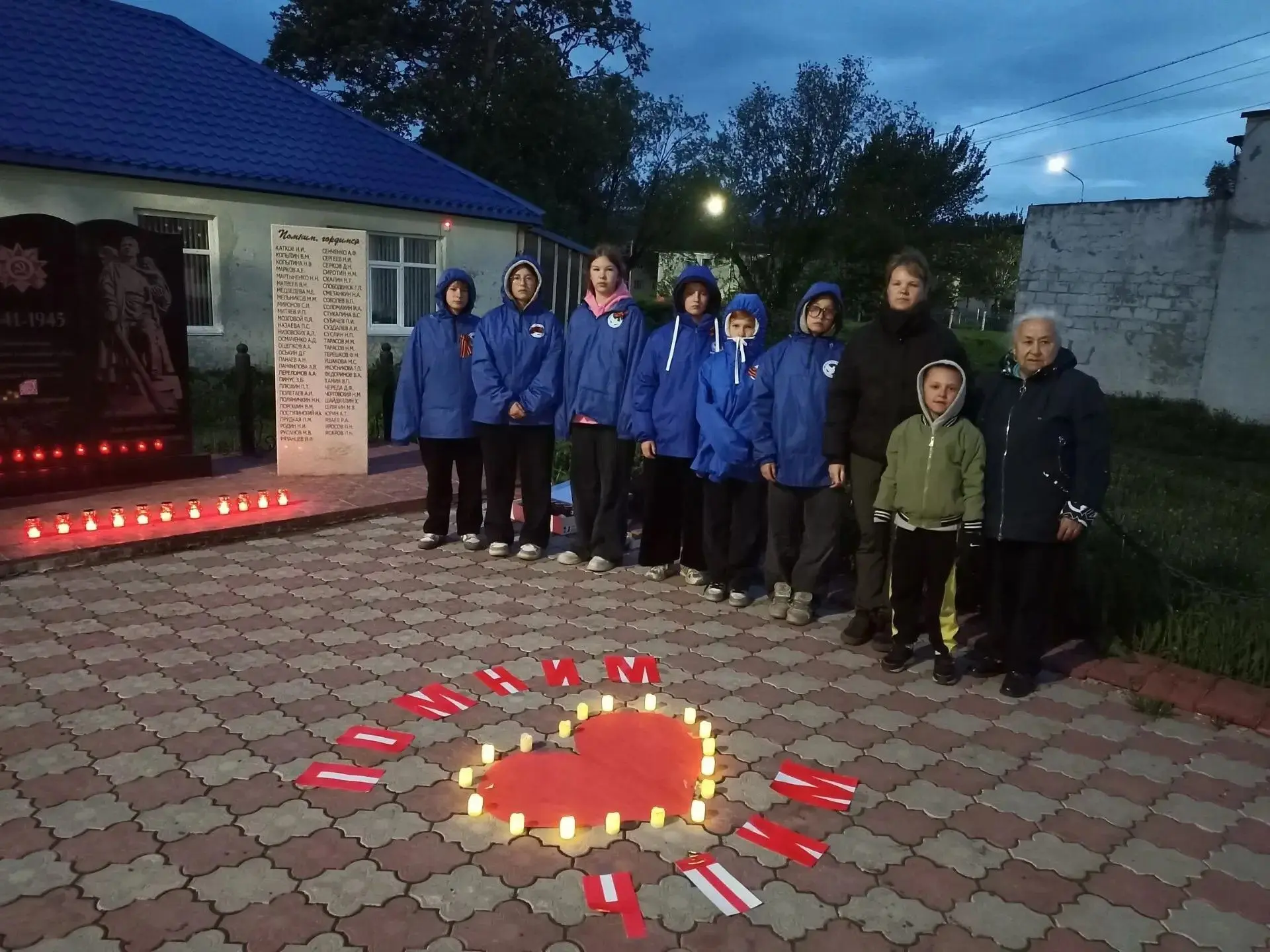 85 лет с начала Великой Отечественной войны