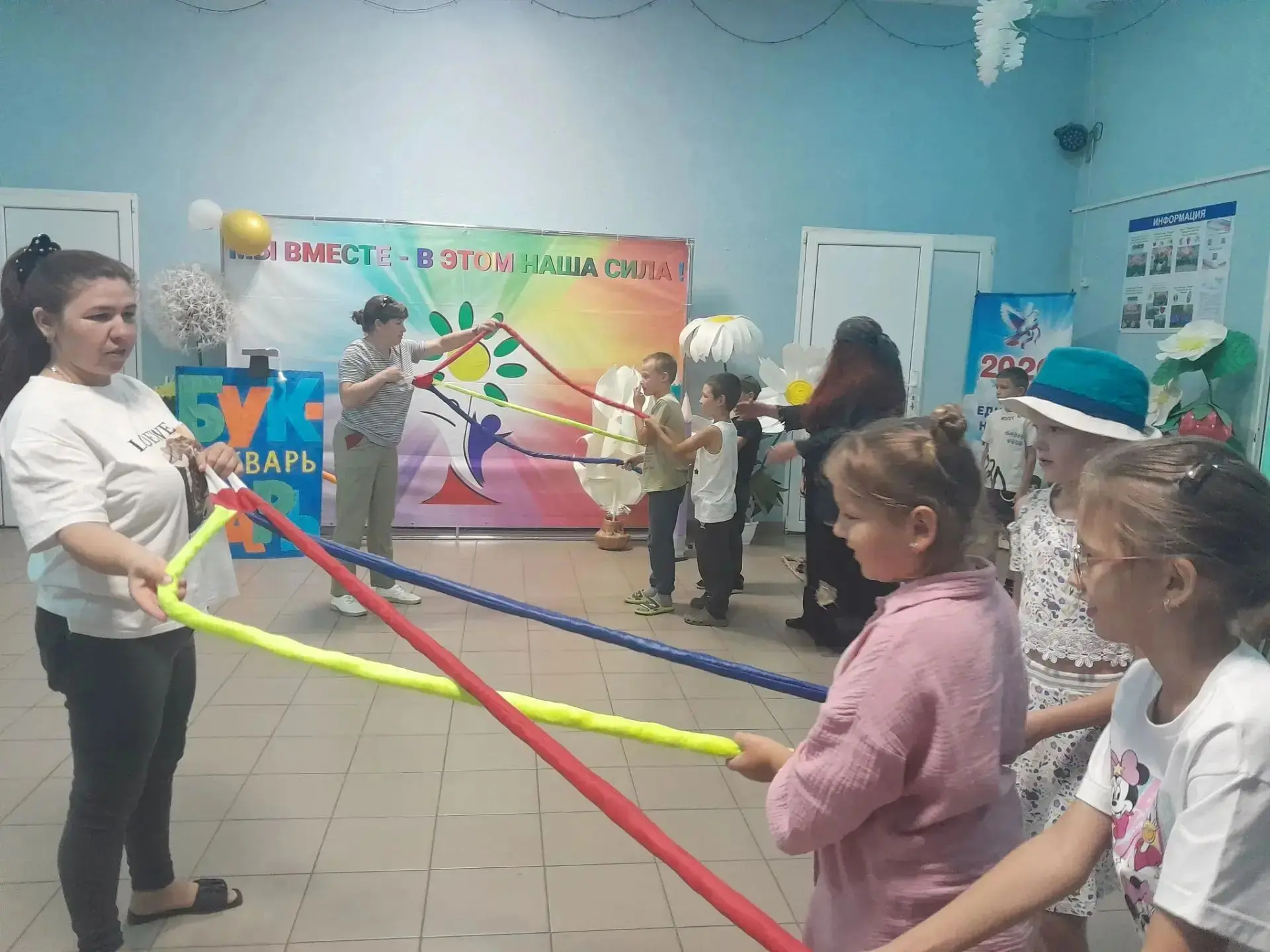 🇷🇺 День российского кино в начальной школе!
