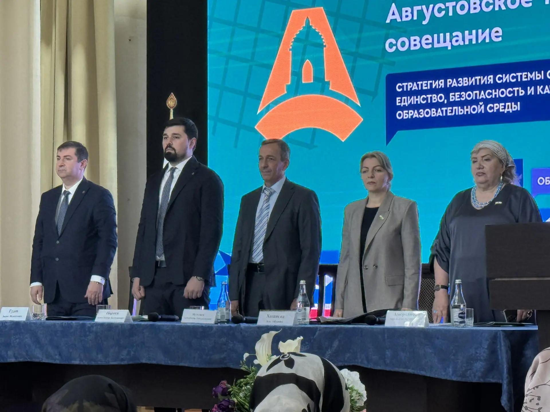 🎓НОВЫЙ УЧЕБНЫЙ ГОД НАЧИНАЕТСЯ С НОВЫХ ЦЕЛЕЙ