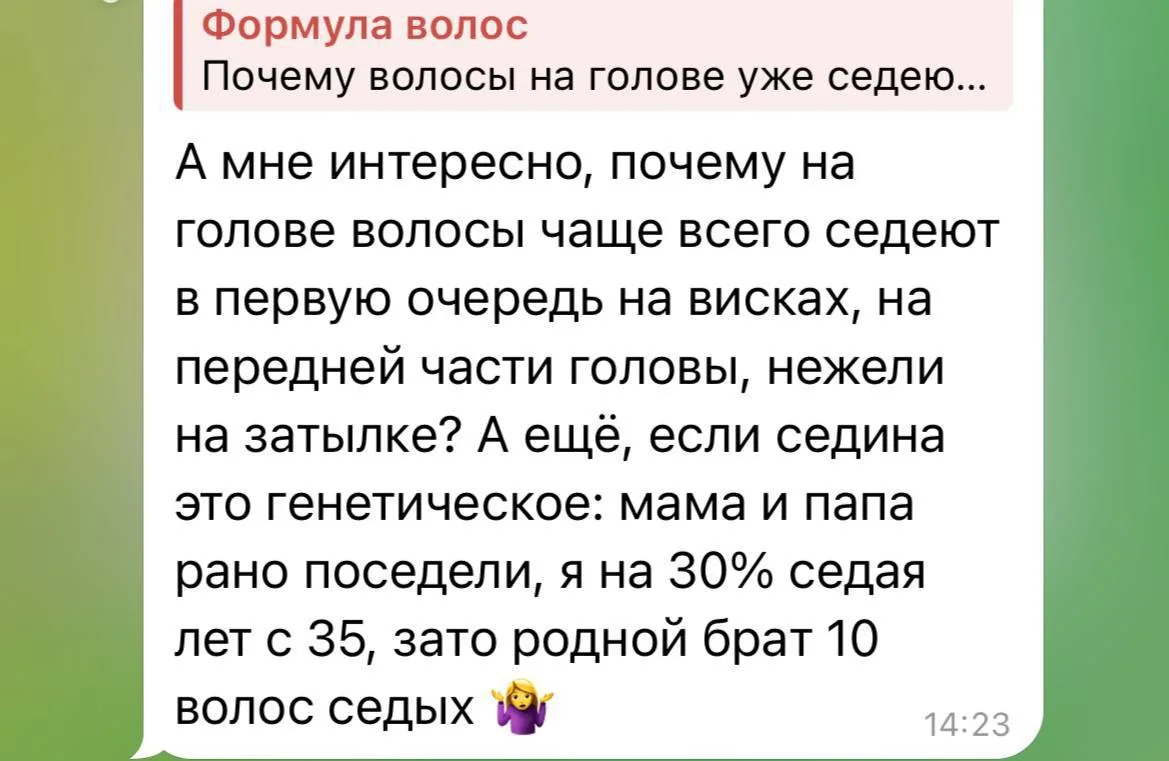 Спасибо за интересный вопрос. 🐱