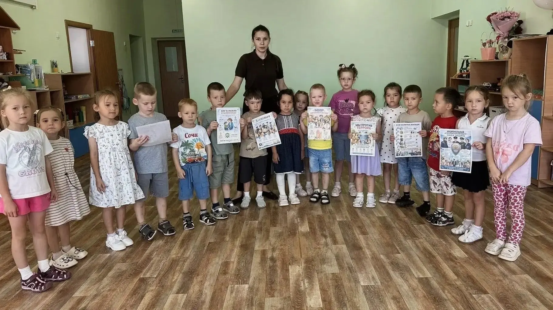 ⚡3 сентября, в День солидарности в борьбе с терроризмом, воспитатель группы «Веснушки» ...