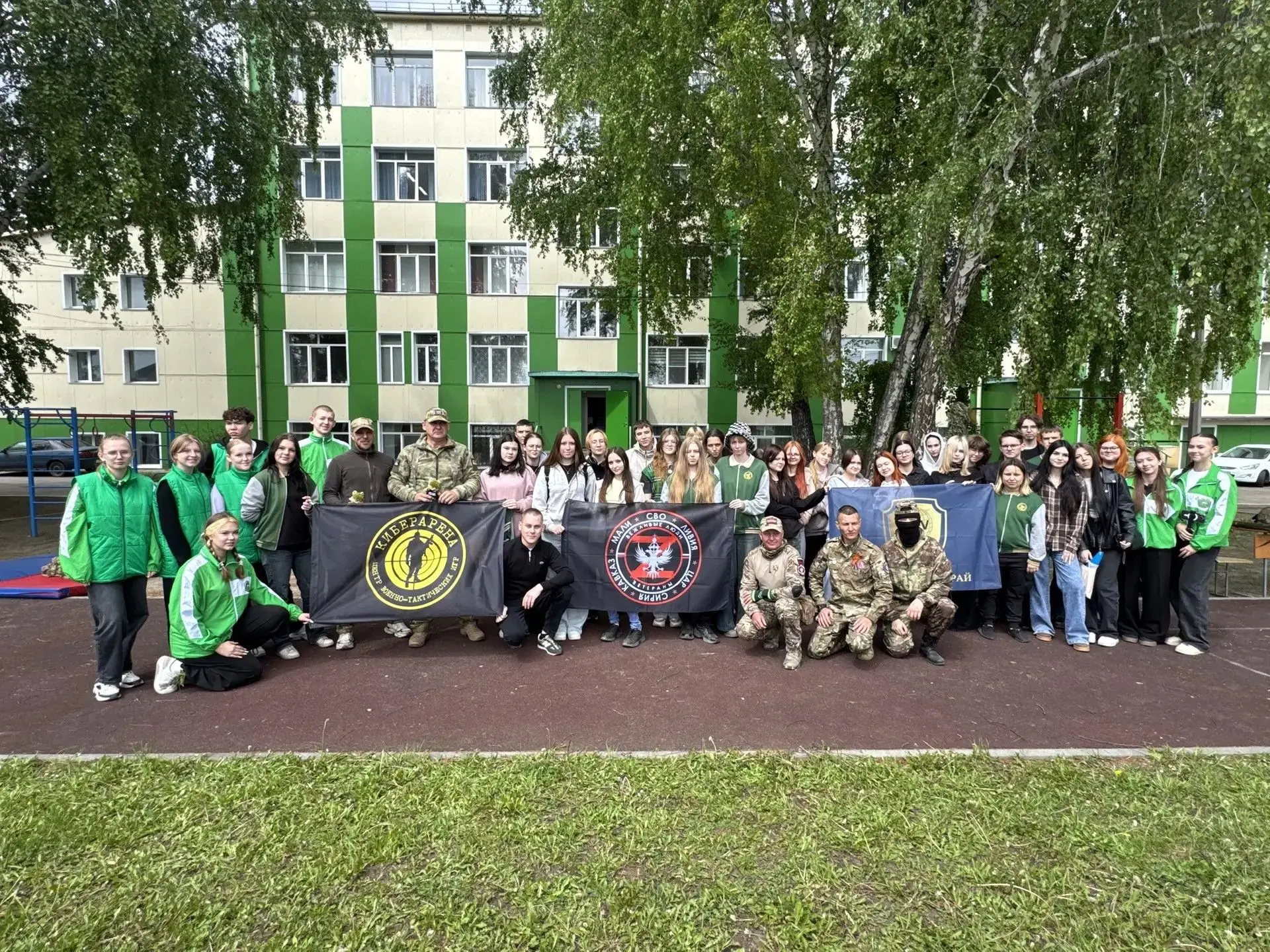 ❓Что значит быть защитником сегодня❓

29 мая в Алтайской академии гостеприимства прошло информационн
