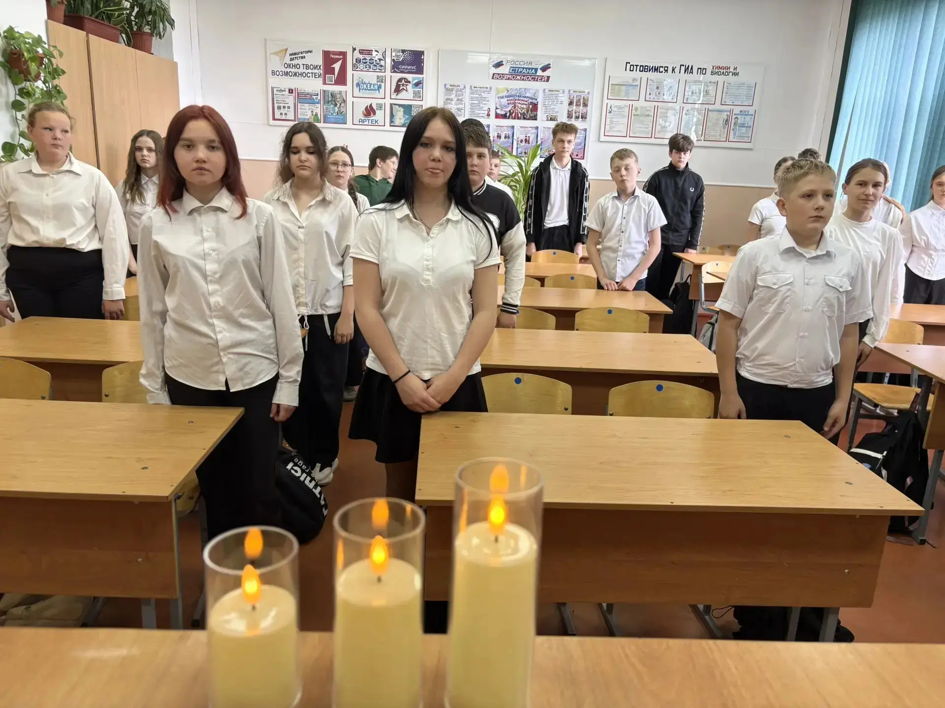 В преддверии Дня памяти жертв геноцида советского народа, совершённого нацистами и их пособниками в 