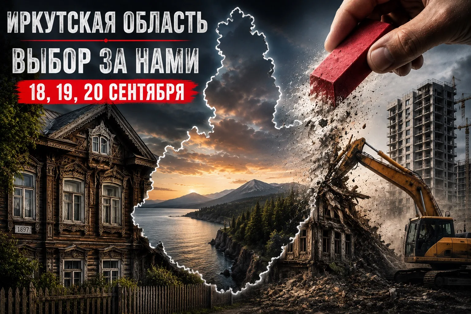 В Едином государственном реестре России более 100 тысяч объектов культурного наследия (данные за 202