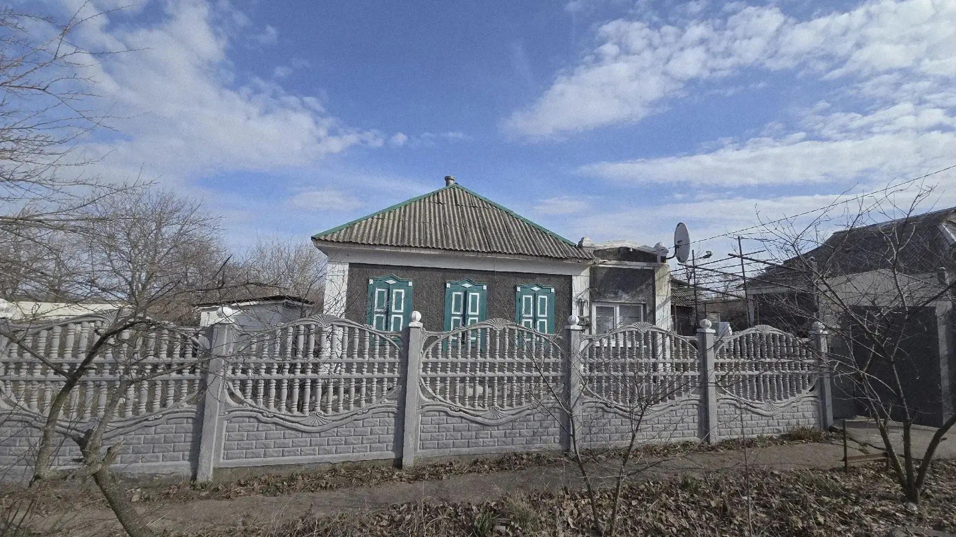 Продаётся отдельно стоящий дом