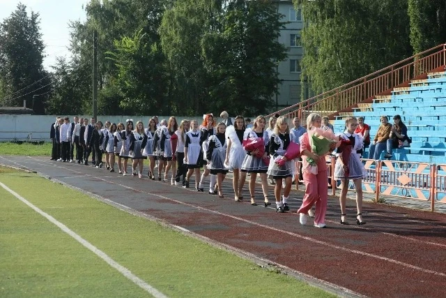 Первое сентября — волнительный и ответственный праздник. Он объединяет всех нас независ...