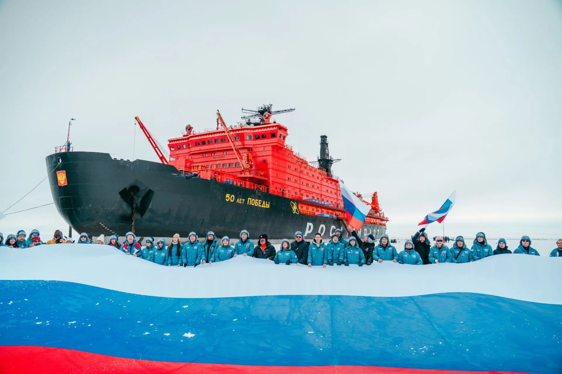 Завершилась 10-дневная экспедиция к Северному полюсу «Лидеры России. Команда», организо...