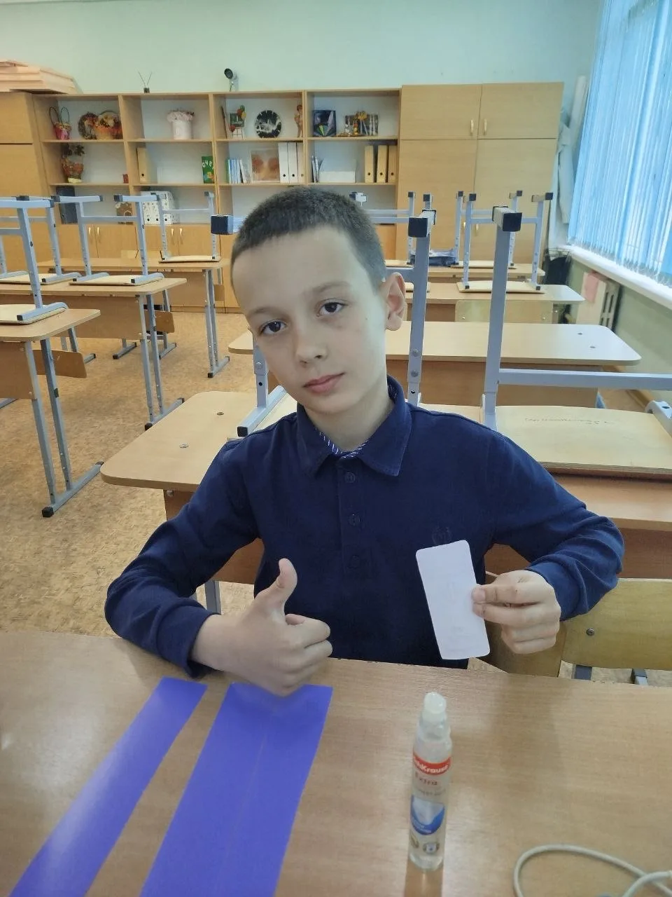 💌 Мост дружбы: 3 «В» отправляет весточку в Татарстан!  Наши ребята из 3 «В» класса присоединились к 