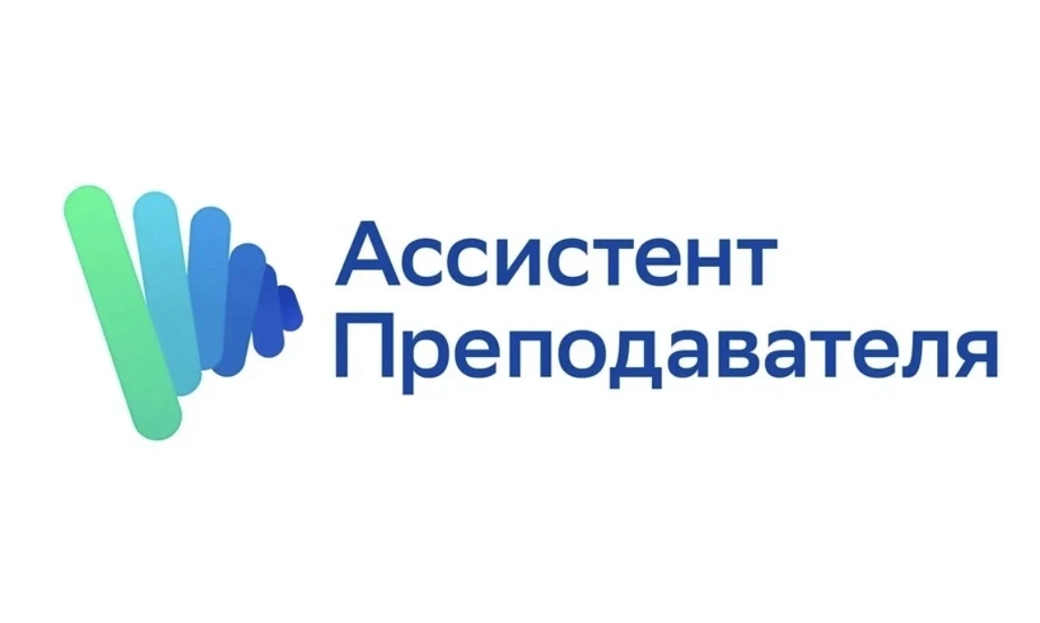 19 мая прошёл установочный семинар для учителей, вошедших в проект по внедрению сервиса...