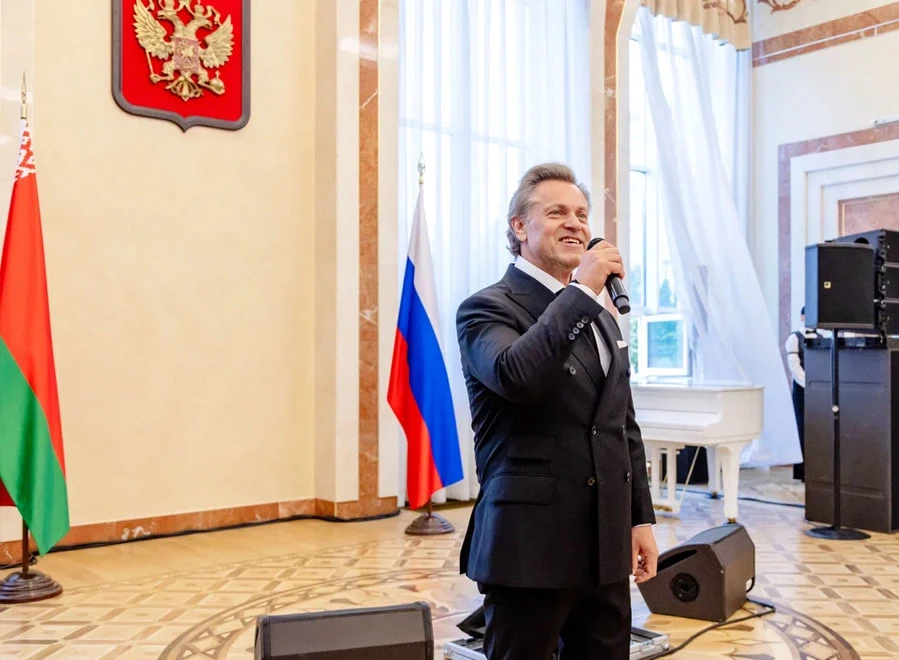 🇷🇺 В Минске День России отметили концертом

Концерт прошел в рамках проекта «Обменные культурные м
